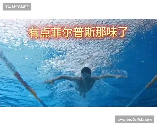蝶泳水下视角沉浸式直播技术突破引领潮流订阅用户突破百万大关 蝶泳水下视角沉浸式直播技术突破引领潮流订阅用户突破百万大关