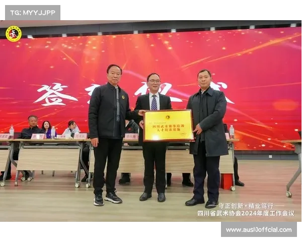 滨海新区武术赛彭清泽会长承诺每年举办赛事激活武术文化氛围 滨海新区武术赛彭清泽会长承诺每年举办赛事激活武术文化氛围